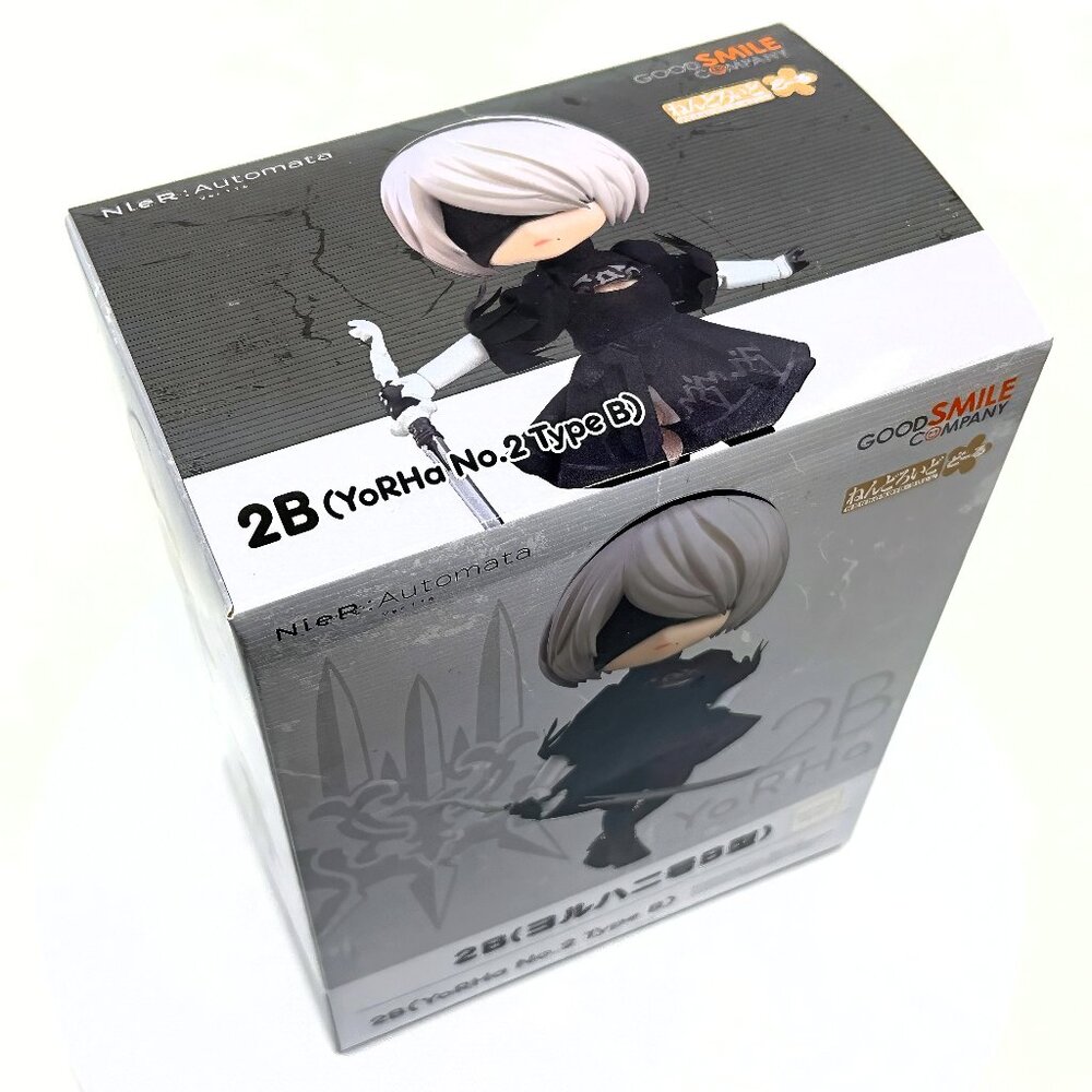 NieR:Automata 2B (YoRHa No.2 Type B)